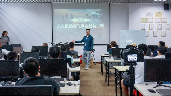 考生必读：全面解读无人机考证知识点