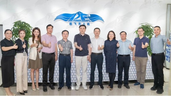 广工大专家团队莅临体育投注三亿体育航空，就无人机校企合作专题调研