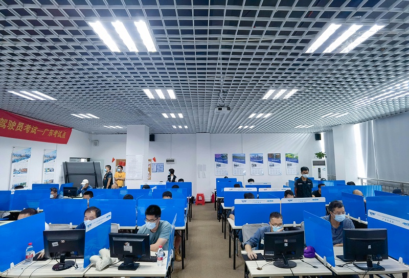 微信图片_20210809154640