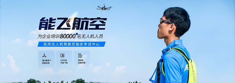 PC端官网首页-2025年4月(1)