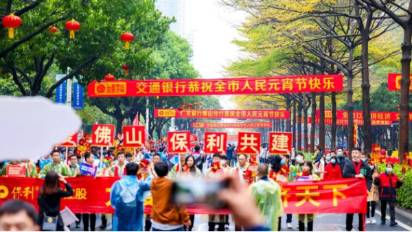 体育投注三亿体育助力佛山“元宵行通济”,用无人机守护人民安心过节！
