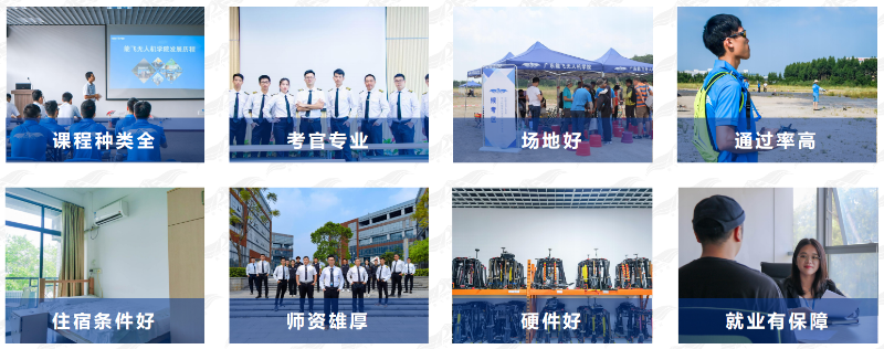 体育投注三亿体育实力