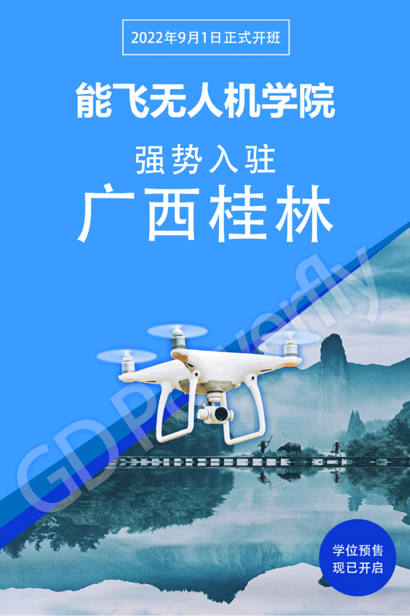 体育投注三亿体育广西分校
