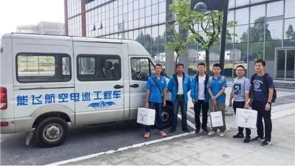 体育投注三亿体育电巡团队告诉你：你所不知道的无人机电巡内业工作