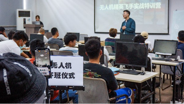 小白如何报考CAAC无人机执照？建议收藏！