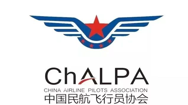 如何获取ALPA无人机合格证？它到底有什么用！
