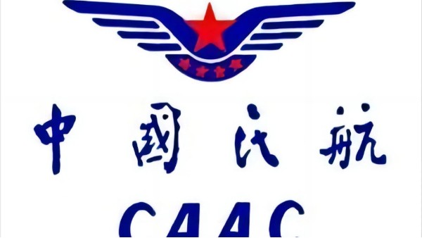 一文读懂：CAAC无人机执照如何选机型和报考机构！