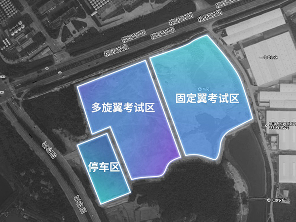体育投注三亿体育航空-理论考区卫星图